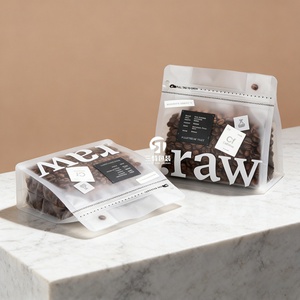 ถุงบรรจุภัณฑ์เมล็ดกาแฟเกรดอาหาร พิมพ์กราเวียร์ตามสั่ง แบบกึ่งโปร่งแสง ผิวด้าน พลาสติกคอมโพสิต ก้นแบบกัสเซ็ต สำหรับอาหารสัตว์ - Product Image 4