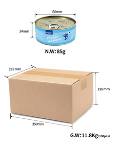 FAENEBI, nourriture pour chats en conserve, bouillon/gelée, améliore la condition du pelage, renforce la vision et améliore la santé de la peau - Product Image 5