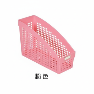 Inomata Porta Slim cesto portaoggetti in colore nero - Product Image 1