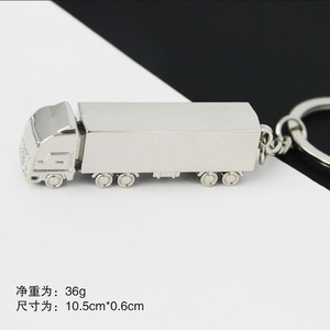 Vente chaude Modèle Simulation Camion Pendentif Logistique Société Petits Cadeaux Peut Être LOGO Porte-clés Porte-clés Anneau - Product Image 6