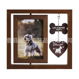 Dakai Wooden Rotating Pet Photo <b>Frame</b> Double Sided With Hanging Tag For Dog Cat Keepsake Living Room Decor - Product Image 3
