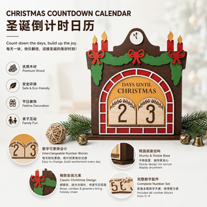 Calendrier de l'Avent en bois, décoration de table pour les fêtes, décoration réutilisable pour le compte à rebours de Noël - Product Image 2