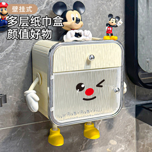 Wall Mounted Double Layer Tissue Box 2L Covered With Storage For Bathroom Home Use - Product Image 1