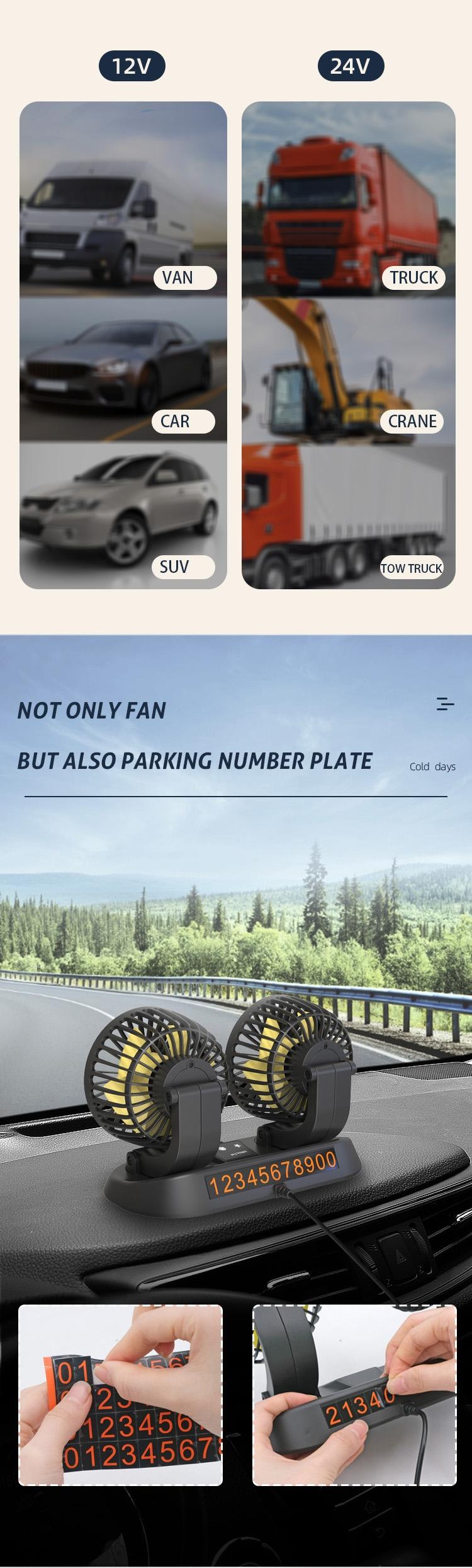 Original double head 12v car fan 24 volt fan auto accessories for