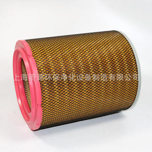 Filtre à air neuf pour compresseur d'air Ningbo Xinda SFA75D, compatible avec la pompe, élément filtrant de style 96105-150010 - Product Image 2