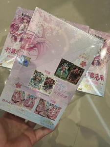Miku First Pack 5ème édition <span class=keywords><strong>Sakura</strong></span> Poetry SE Booster Box Crypton Future Media 18 paquets HR Transparent Gradient BP Foil Cards - Product Image 5
