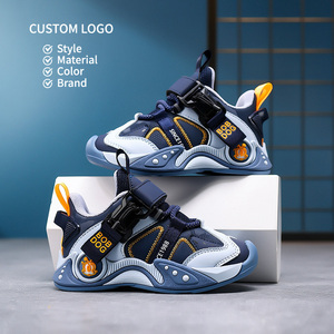 Chaussures de sport pour garçons printemps/automne 2025 - Tige en cuir imperméable et légère avec semelle souple et durable, baskets décontractées pour enfants - Product Image 1