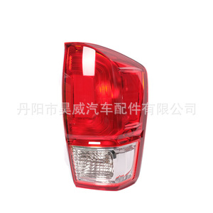 Ensemble de feux arrière pour Tacoma, rouge électro-plaqué, feu stop, clignotant, 81550-04170 81560-04170 - Product Image 2
