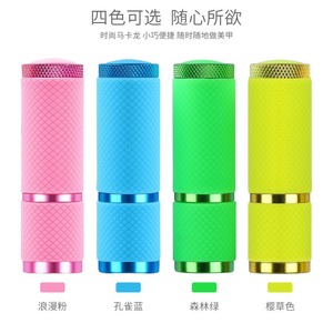 Mini Lampe à Ongles 9 LED UV, Séchoir Rapide Portable pour Gel, Lampe Torche de Polymérisation, Outil de Manucure Professionnel pour Séchage de Vernis et Nail Art - Product Image 4