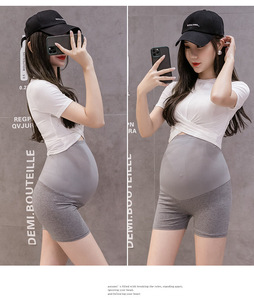 Culotte de <span class=keywords><strong>grossesse</strong></span> et de Yoga, sous-vêtement d'été en coton fin, leggings courts, ventre sans couture, Shorts chauds pour femmes enceintes, décontractés - Product Image 6
