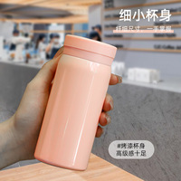 Vaso de acero inoxidable 304, taza portátil pequeña aislada para regalo, diseño redondo, nuevo modelo, creativo, de acero inoxidable aislado