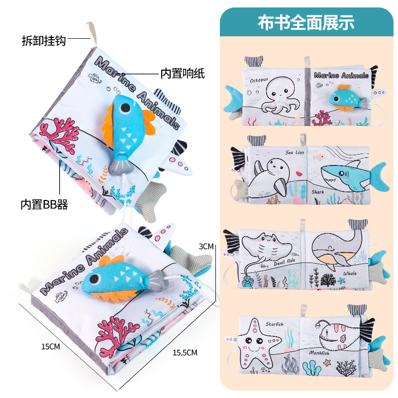 Libro de tela 3D del océano, 4 páginas, en chino e inglés.