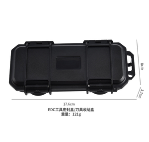 กล่องนิรภัยสำหรับบรรจุอุปกรณ์ EDC รุ่น DFK01 - Product Image 4