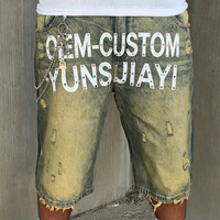Fabricant de shorts baggy en jean délavé à l'acide, style streetwear, avec impression sérigraphique personnalisée YYSY, coupe évasée et déchirée en coton