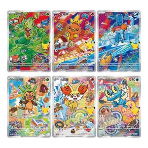 กล่องสตาร์ทเตอร์พันธมิตรฉลองครบรอบ 30 ปี PTCG ฉบับภาษาจีนตัวย่อแบบดั้งเดิม ชุดการ์ดโปรโมชั่น <span class=keywords><strong>Torchic</strong></span> ฉบับที่ 30 VOL3.0 - Product Image 3