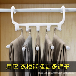 Percha para pantalones de varias capas con clips antideslizantes para guardar ropa en el armario, organizador de ropa, tipo gancho, forma rectangular LK - Product Image 4