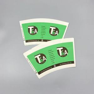 พัดกระดาษเคลือบ PE เกรดอาหาร ทำจากเยื่อไม้ 100% สำหรับทำถ้วยกระดาษ - Product Image 2