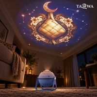 Ensemble cadeau islamique, projecteur de Coran avec télécommande, veilleuse HD, musique Bluetooth pour la chambre d'enfant musulmane