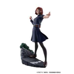 Set de Productos Derivados de Animación de Jujutsu Kaisen V.2 de Petitrama - Product Image 4