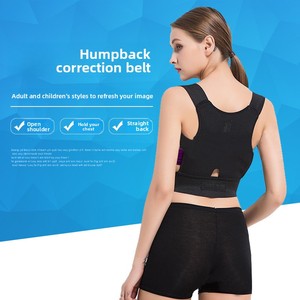 Cinturón de Postura Elegante con Ajuste Automático Elástico, Cierre de Gancho y Bucle, Material Spandex, Moldea el Cuerpo y Controla el Abdomen - Product Image 1