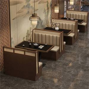 Sofá de <span class=keywords><strong>restaurante</strong></span> estilo chino, mesa de comedor de grado comercial con estructura de acero inoxidable y tablero de madera de caucho para casa de té o tienda de fideos - Product Image 1