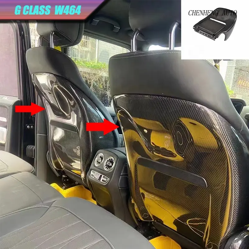 G class W464 W463A After 2018y Car Seat Back Cover CF For G55G500G500G63G350D Car Interior Modified Parts Auto Seat Cover