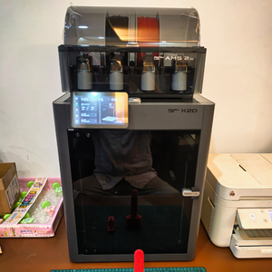 Bambu Lab X2D Combo Dual Extruder 3D Printer, 65&deg;C Heated Chamber, CoreXY High Speed