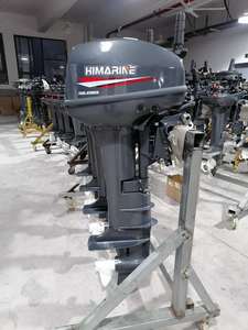 เครื่องยนต์ติดท้ายเรือ25HP,เพลายาว2จังหวะเพลาสั้นเครื่องยนต์ติดท้ายเรือมอเตอร์สำหรับชาวประมง - Product Image 6