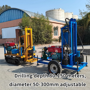 Hướng dẫn sử dụng nước giếng khoan cầm tay nước giếng khoan Giàn Khoan nhỏ nước giếng khoan Giàn Khoan nước di động - Product Image 3