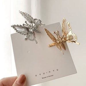 Mini <span class=keywords><strong>épingle</strong></span> <span class=keywords><strong>à</strong></span> <span class=keywords><strong>cheveux</strong></span> <span class=keywords><strong>japonaise</strong></span> en métal fleur acétique avec frange pince <span class=keywords><strong>à</strong></span> queue de cheval <span class=keywords><strong>à</strong></span> moitié attachée pour les fêtes d'enfants - Product Image 3