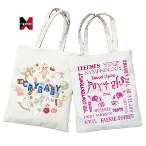 <span class=keywords><strong>Melanie</strong></span> Martinez femmes pliable toile <span class=keywords><strong>sac</strong></span> à bandoulière fourre-tout Eco portails chanteur musique <span class=keywords><strong>sac</strong></span> à provisions toile <span class=keywords><strong>sac</strong></span> fourre-tout décontracté <span class=keywords><strong>sac</strong></span> à main - Product Image 1