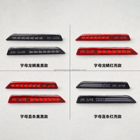 Feu de brouillard arrière à LED pour Toyota RAV4 2026 avec logo lumineux à lettres dynamiques séquentielles, ensemble de modification