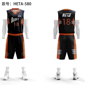 Conjunto de Uniforme de Baloncesto Sublimado al por Mayor, Jersey de Baloncesto Profesional con Sublimación Completa, Camiseta de Baloncesto Transpirable - Product Image 5