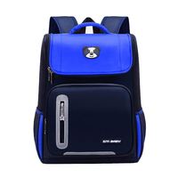 Sac à dos scolaire grande capacité pour enfants, protection de la colonne vertébrale, réduction de la charge, pour garçons et filles de l'école primaire et lycéens