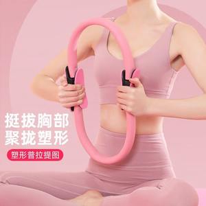 Anneau de résistance Pilates pour femmes, équipement de fitness antidérapant, outil d'exercice pour le modelage du corps, fabriqué au Zhejiang - Product Image 1