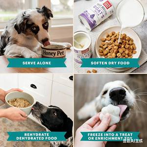 Leche <span class=keywords><strong>de</strong></span> Cabra <span class=keywords><strong>para</strong></span> Mascotas, Grado Humano, Instantánea, con <span class=keywords><strong>Probióticos</strong></span> <span class=keywords><strong>para</strong></span> <span class=keywords><strong>Perros</strong></span> y Gatos, Sistema Inmunológico - Product Image 3