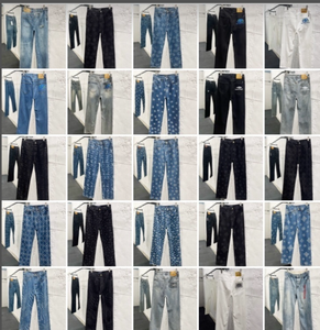 جينز رجالي مغسول بساق مستقيمة زرقاء أرجوانية بجودة عالية - Product Image 4