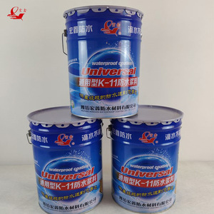 Revestimiento Impermeabilizante JS a Base de <span class=keywords><strong>Cemento</strong></span> K11, Revestimiento Impermeabilizante Duradero K11, Mortero Impermeabilizante de <span class=keywords><strong>Cemento</strong></span> <span class=keywords><strong>para</strong></span> Construcción Subterránea - Product Image 4