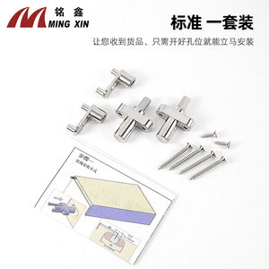 Bisagra para Muebles Ming Xin de 2.05 mm, Aleación de Zinc, Cierre Suave, Montaje Empotrado para Puerta de Gabinete de Baño - Product Image 5