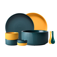 Gốm Phong Cách Châu Âu Macaron Frosted Roman Pattern Hộ Gia Đình Bộ Đồ Ăn Bát Đĩa Và Món Ăn Đĩa Gốm Món Ăn Bộ Đồ Ăn