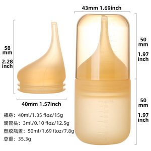 Bouteille d'alimentation pour animaux de compagnie, 40 ml, réutilisable, pour chatons et chiots, avec marquages de mesure - Product Image 3