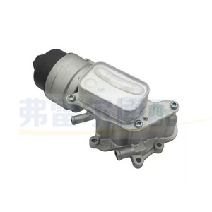 ชุดระบายความร้อนน้ำมันเครื่อง Citroen C4L รุ่น 11427546279 สำหรับ 208 308 408 3008 อะไหล่ทดแทน - Product Image 4