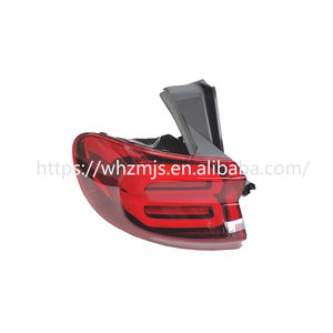 9817269280 9817269580 9816932880 9816931980 fanale posteriore luce posteriore per <span class=keywords><strong>Citroen</strong></span> <span class=keywords><strong>C5</strong></span> <span class=keywords><strong>AIRCROSS</strong></span> C84 - Product Image 4