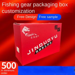 Caja de Embalaje para Artículos de Pesca, Caja de Herramientas Metálica Pequeña Personalizada, Caja de Cartón Blanca, Impresión al por Mayor, Caja de Regalo para Fiestas, Pedido B019 - Product Image 5