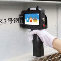 Impresora de inyección de tinta portátil Demin T3, fecha de producción, código QR, bolsa artesanal de cartón, máquina codificadora de caracteres grandes de 25,4mm, impresión de fecha