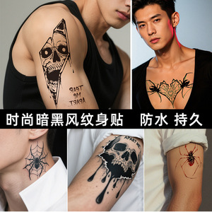 Tattoo <b>Sticker</b> Dark Skull Spider Temporary Tattoo Arm Waterproof Digital Printing One Size <b>Personality</b> Style - Product Image 4