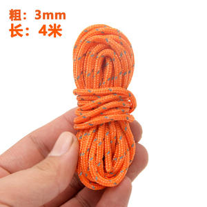 Lacets réfléchissants en nylon orange, 4 pièces, avec boucles à double œillet, pour utilisation en camping en plein air - Product Image 5