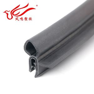 Junta de puerta de coche autoadhesiva, tira de <span class=keywords><strong>goma</strong></span>, cinta EPDM antichoque resistente al desgaste - Product Image 4