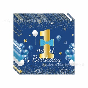 Ensemble de vaisselle jetable en papier bleu or pour fête d'<span class=keywords><strong>anniversaire</strong></span> d'un <span class=keywords><strong>an</strong></span>, thème <span class=keywords><strong>anniversaire</strong></span>, pour garçons - Product Image 4