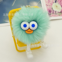 Porte-clés Pom-Pom Tactile Confortable en Peluche Douce, Forme d'Oiseau Mignon à Grands Yeux, Accessoire Portable Doux au Toucher